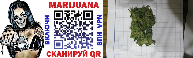 Магазин наркотиков Унеча ЭКСТАЗИ  МЕФ  Гашиш  МЕТАМФЕТАМИН  A PVP  МАРИХУАНА  АМФ 