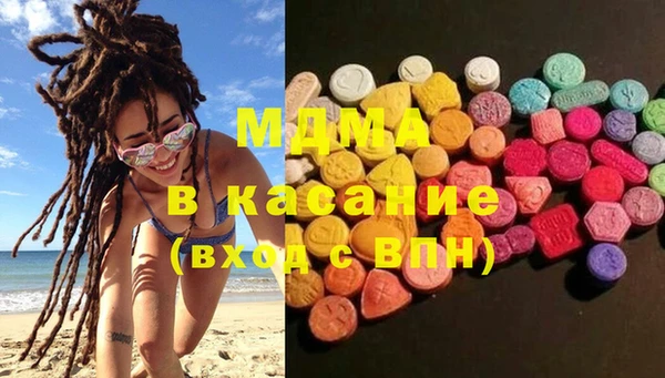 прущие крисы Армянск