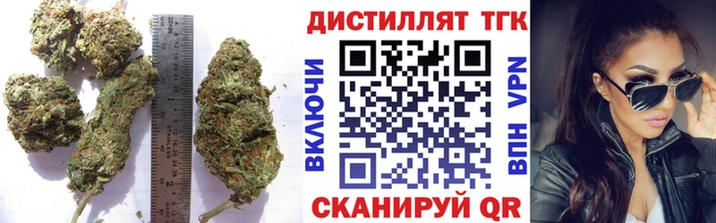 ТГК вейп  Унеча 